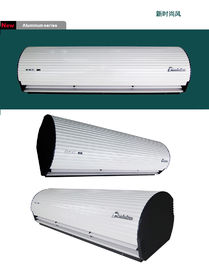 پرده درب هوای برقی صرفه جویی در مصرف انرژی محصول HVAC 90cm / 120cm / 150cm / 180cm / 200cm