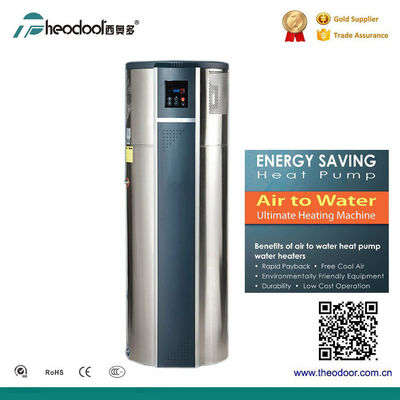 دیگ بخار آب گرم خانگی پمپ گرمایی مسکونی یکپارچه X7-D