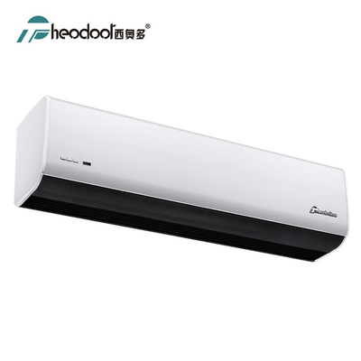 پرده هوای فشرده CCC سفید خنک کننده برای تهویه 35 اینچ - 79 اینچ