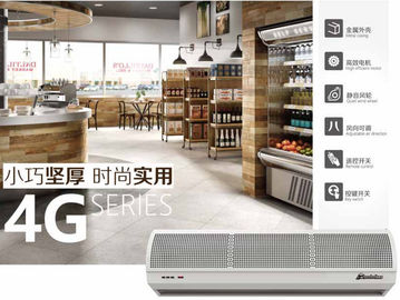 2025 Cross Flow Type 4G Series Theodoor Air Curtain برای نانوایی ها، مراکز خرید، رستوران ها