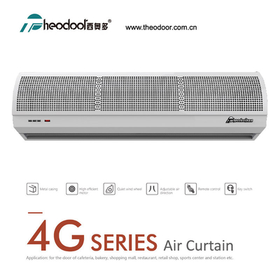 پرده هوا 4G سری 900-2000mm 220-240V کم سر و صدا