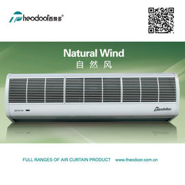 2024Natural Wind Series درب پرده هوا در ABS پوشش پلاستیکی RC و کلید درب در دسترس است