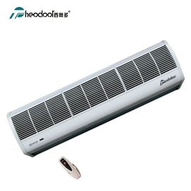 2025 سری بادی طبیعی درب پرده هوا در ABS پوشش پلاستیکی RC و کلید درب در دسترس است