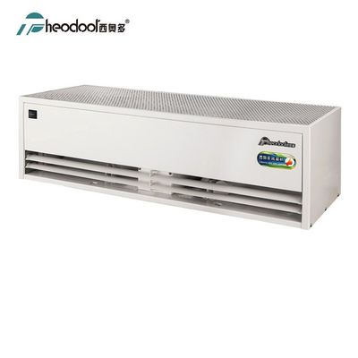 2025 90-150 سانتی متر پرده های هوا فشرده برای درب های صنعتی 220v-50Hz