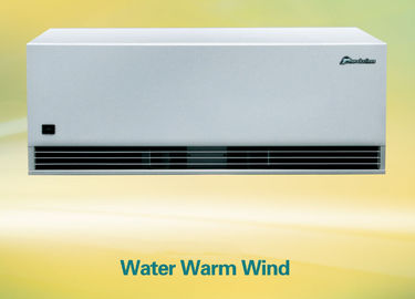 پرده هوا با آب گرم 36 اینچ با بازده بالا مانع هوا درب حرارتی منبع آب