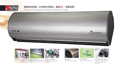 پرده هوا خنک کننده فن آلومینیومی 150 سانتی متر Theodoor برای فروشگاه سوپرمارکت